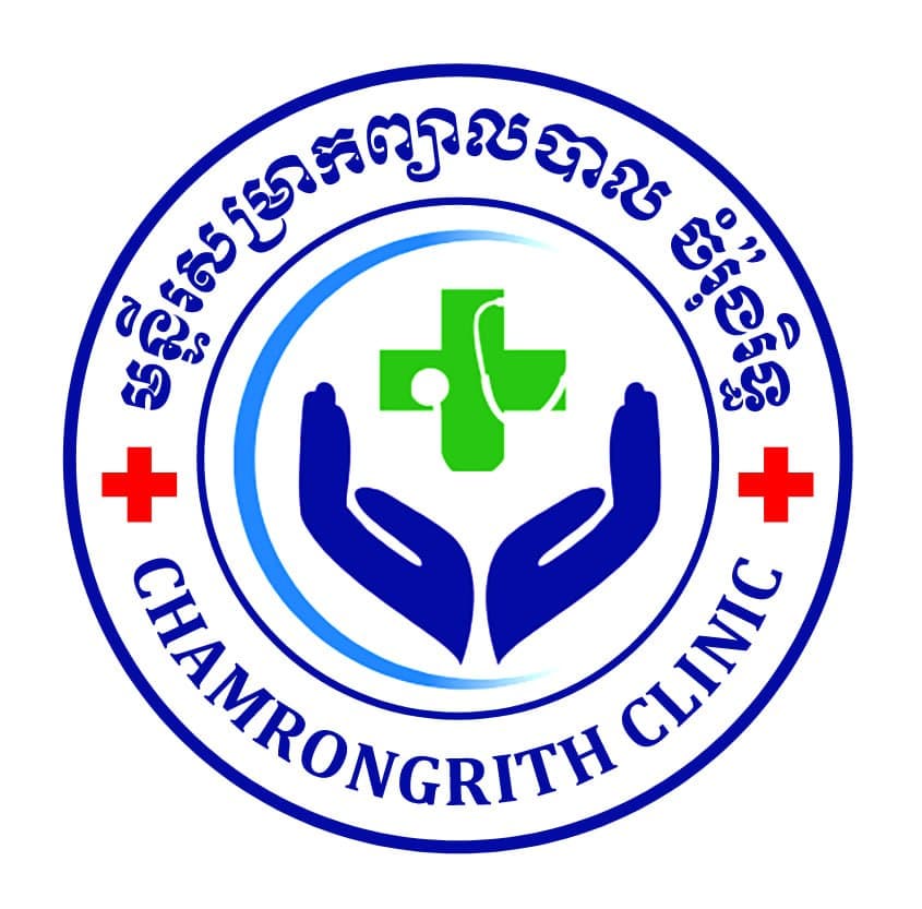 ឡូហ្គូមន្ទីរពេទ្យ